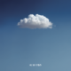 Capa do álbum Silent Covenant, de STAY GOLDEN, lançado pelo selo All Day I Dream